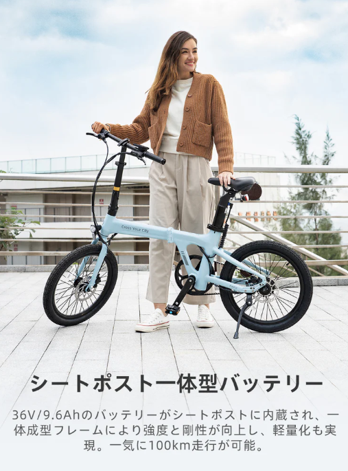 自転車と女性